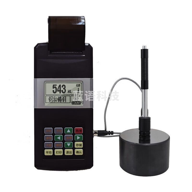 caaKErTH110便携式高精度里氏洛氏布氏硬度计带打印钢材钢铁铝合金硬度 TT140里氏硬度计（带打印）