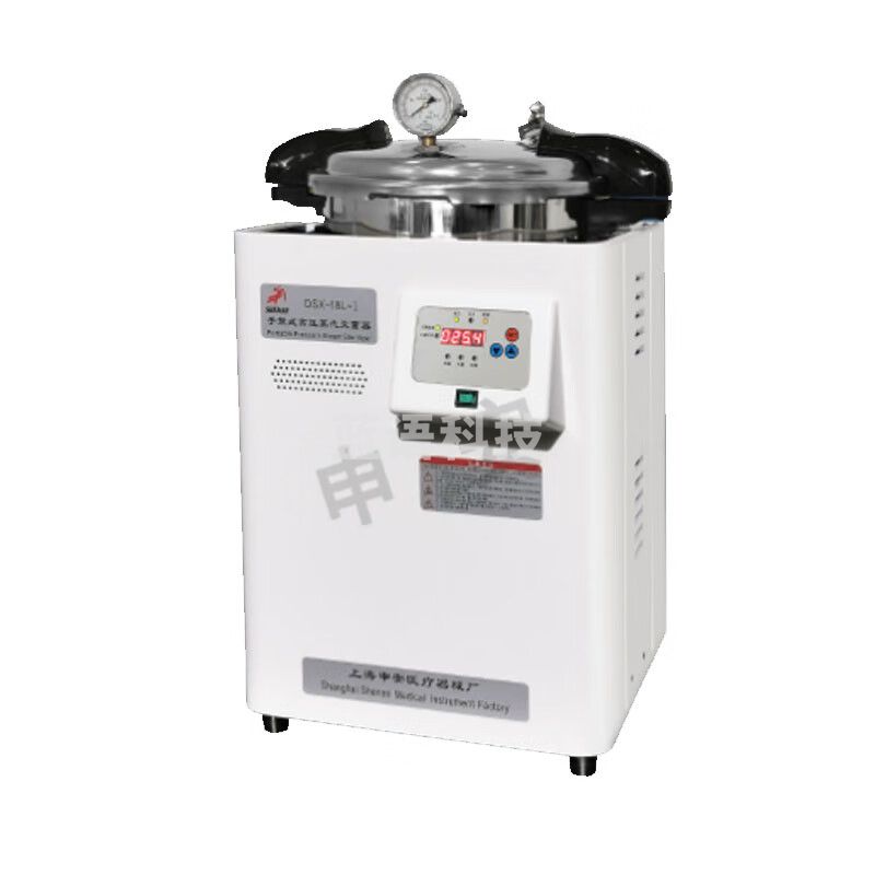 JISENPUER 上海申安DSX-18L-I手提式不锈钢高压蒸汽灭菌器灭菌锅（非医疗）