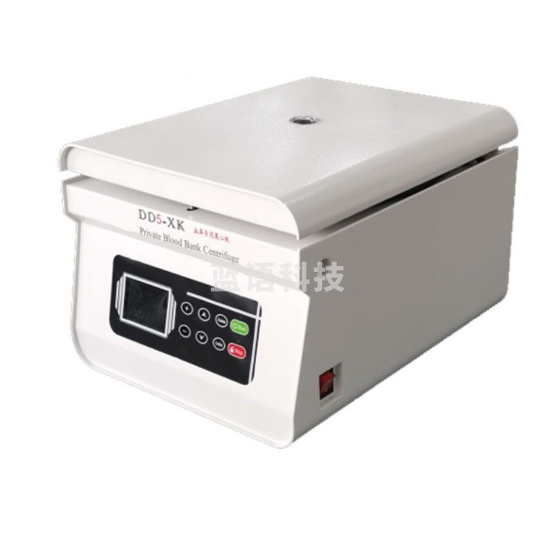 湖南湘鹰DD5-XK 血库专用离心机实验室离心机 DD5-XK