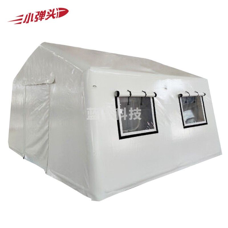 充气医1疗帐篷 户外大型应急救灾卫生帐篷 白色12m²（3*4）