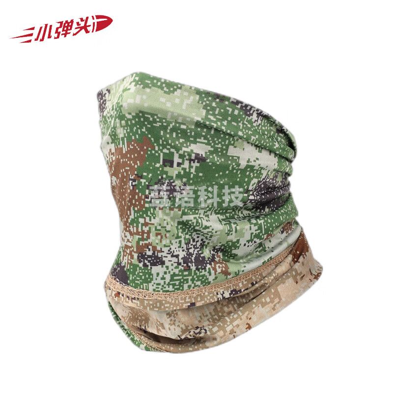 小弹头防晒面罩 冰丝魔术头巾夏季户外运动丝巾围脖 丛林荒漠星空双面