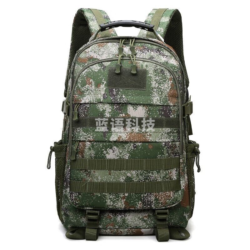 迷彩背包 战术双肩背包 军迷多功能作训包登山包旅行包 丛林星空