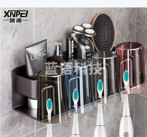 馨沛牙刷架免打孔漱口杯浴室卫生间牙膏牙缸挂墙置物 刷牙杯壁挂式