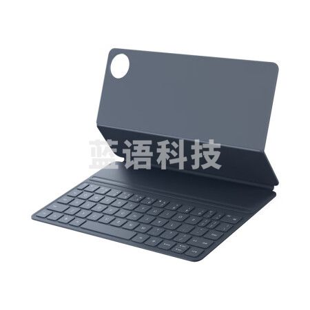 华为（HUAWEI）智能磁吸键盘 深海蓝色 【适用于HUAWEI MatePad Pro 11英寸 】