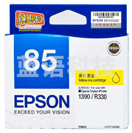爱普生（Epson）T0854/T0854N 黄色墨盒/860页（适用 SP1390、R330）