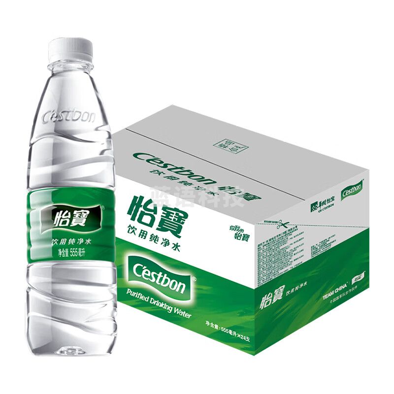 饮用瓶水 555ml*24瓶 整箱装