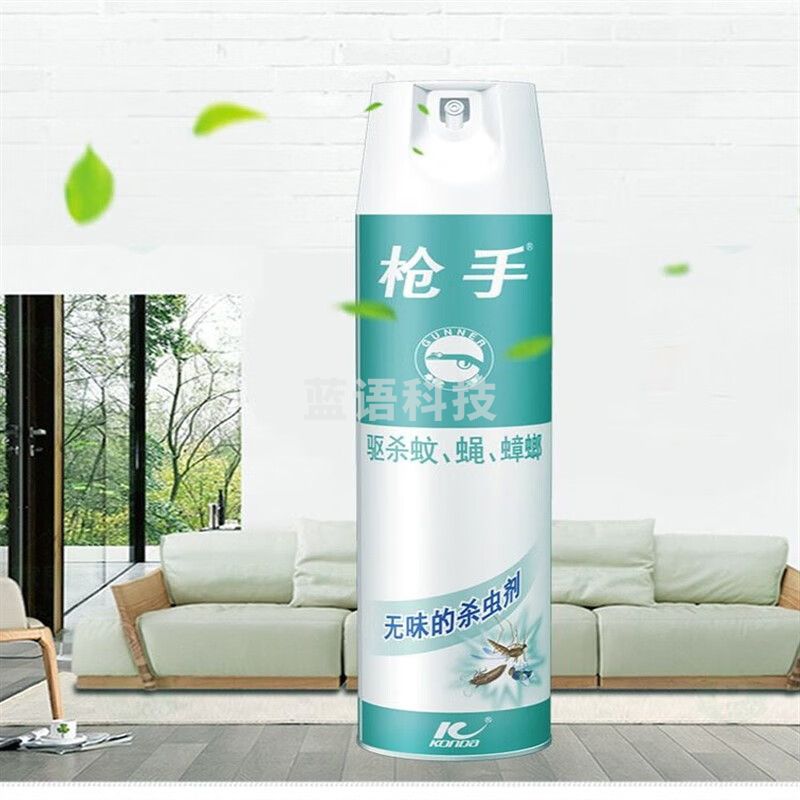 枪手杀虫气雾剂 无味600ml 驱杀蚊虫苍蝇飞飞虫喷雾剂