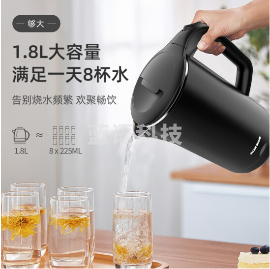 奥克斯HX-A1829S 电水壶一体无缝内胆热水壶304不锈钢烧水壶 1.8L大容量电热水壶三层防烫暖水壶开水壶