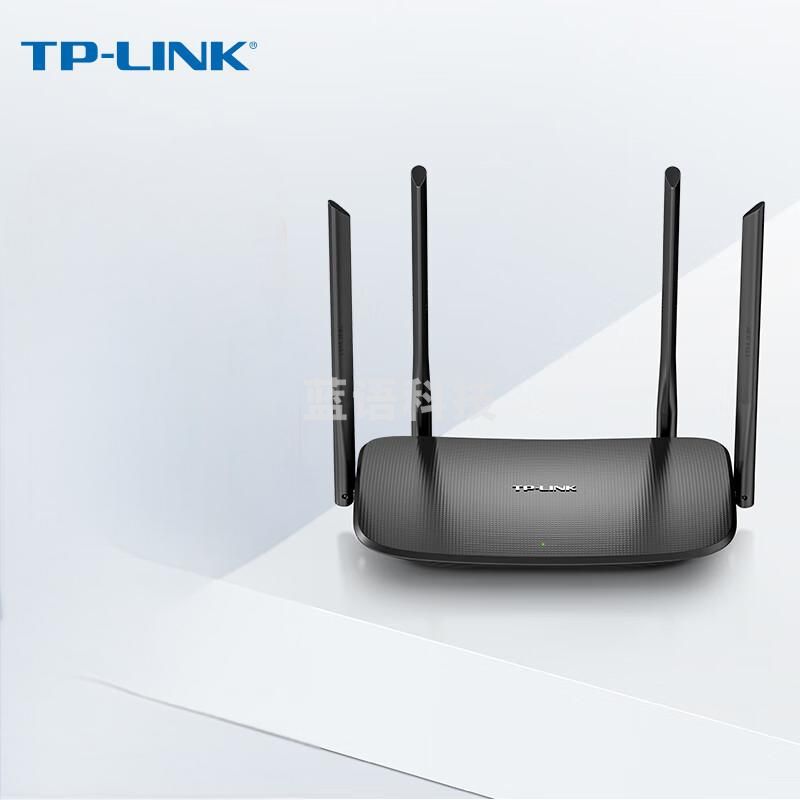 TP-LINK  双千兆路由器   TL-WDR5620 5G双频智能无线路由器  黑色