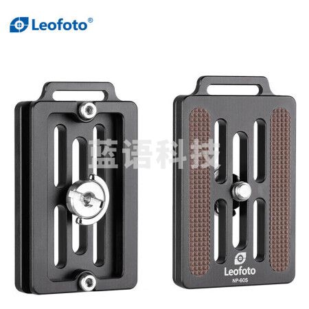 徕图（Leofoto）NP-60S 阿卡标准镂空减重含手绳孔单反快装板