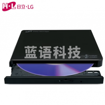 日立·LG光存储 (H·L Data Storage) USB外置刻录机/兼容Windows/MAC系统/GP65NB60 PJ.1042