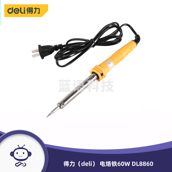 得力（deli） 外热式耐氧化电烙铁焊接工具60W DL8860