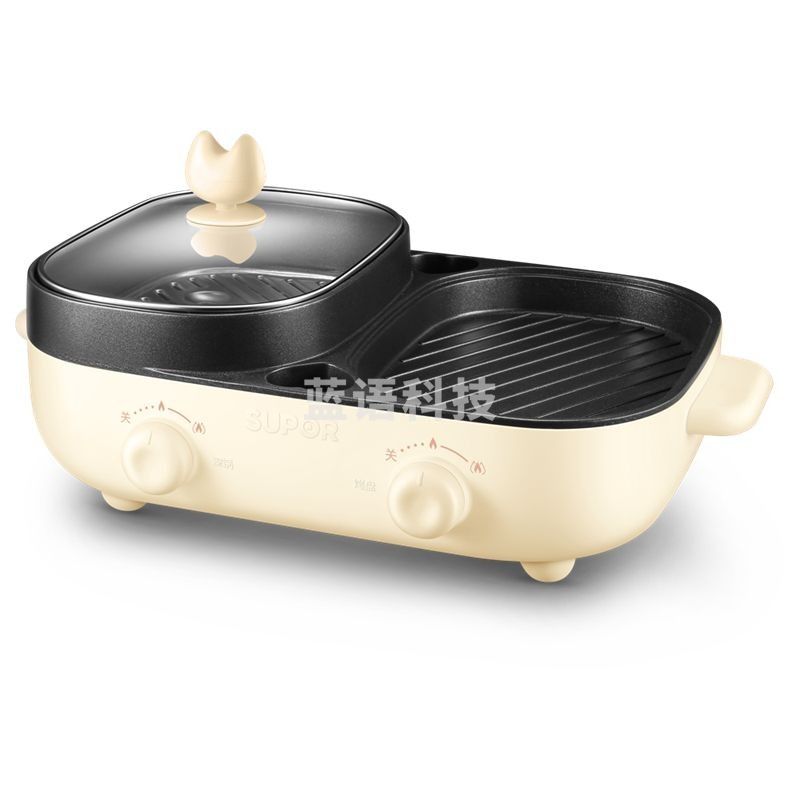 苏泊尔（SUPOR）JD3424D30  电火锅电烤炉  多功能涮烤一体锅
