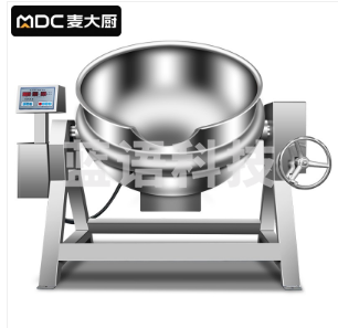 麦大厨蒸汽304全钢可倾式夹层锅500L