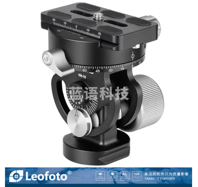 徕图（Leofoto）VH-10 长焦视频拍摄配全景夹座独脚架二维云台