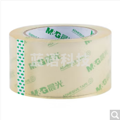 晨光 *AJDN7503 普惠高透封箱胶带60mm*100y5卷