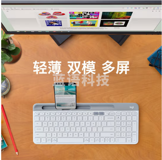 罗技（Logitech） K580 多设备键盘 无线蓝牙全尺寸办公键盘 ipad手机平板电脑键盘 白色